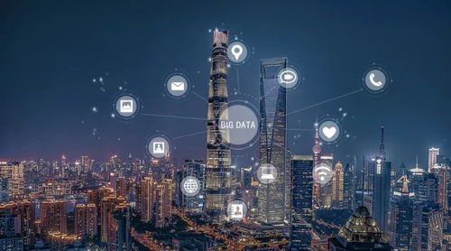 華為攜手東華軟件打造智慧三亞大數(shù)據(jù)中心，引領(lǐng)計(jì)算機(jī)信息系統(tǒng)集成服務(wù)新標(biāo)桿